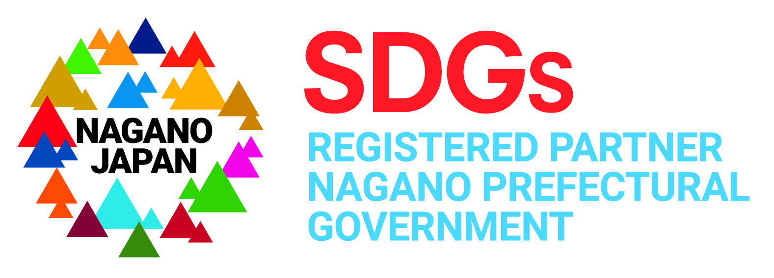 SDGsNAGANO